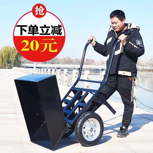 948双轮手推车鸡公车小推车带全斗带翻搬箱套二轮斗车果园花园运