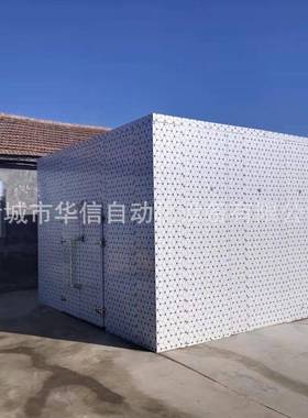 小型空气能热HX-RB15泵烘干机15匹烤房鸡蛋烘干设烤房厂家鸡蛋烤