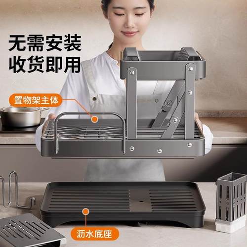碗架厨置物碗盘沥水架台面多架收功能TTqxwwmu家用筷子砧板碗碟碗