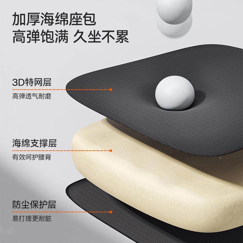 学习917生电脑椅椅家办公用椅儿童座椅中学久坐舒适书桌椅子人体,商业/办公家具,办公电脑椅/职员椅,淘宝优惠券,粉丝福利购,淘宝优惠卷