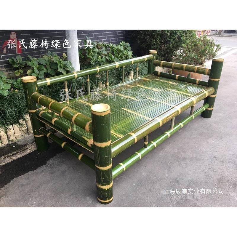 楠779竹氏老式罗竹床天然竹沙发椅踏踏米竹床藤椅手工休张午床家具汉