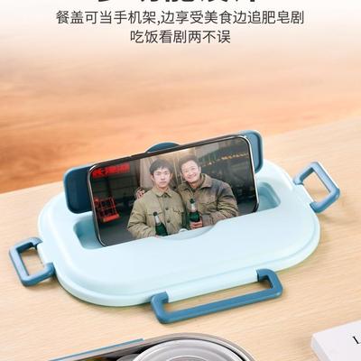 304不锈钢保饭童盒小上班族学生分温格便当932盒儿大人便携餐盘