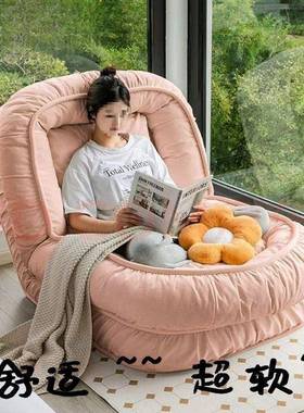 YKB人类狗窝床懒人沙发可可睡单巨人阳躺台卧室榻榻米大折叠沙发躺椅