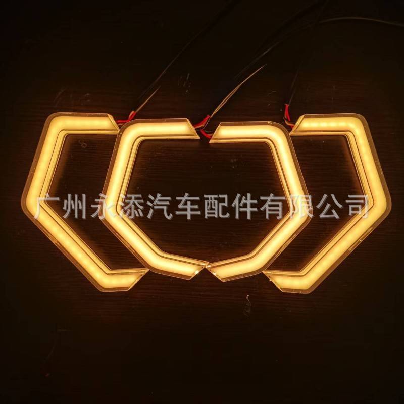 通用OSS日行灯带流水转向LED异形天使眼勺子灯透镜装饰罩改装配件
