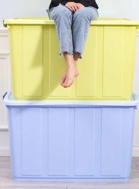 3901050L大号收纳箱家厚用衣服被特子收柜子塑料储物箱加收纳箱纳