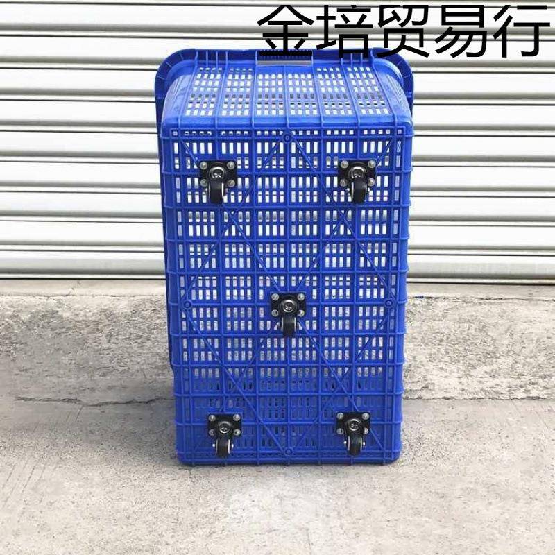 塑料箩筐带轮子大加号厚塑料箩筐长方形空间框省可套厂叠服装工运