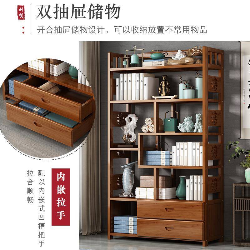 书木架多层置物落地楠竹家用柜子储物简易实中式柜书柜博古xxz-2shj架架子
