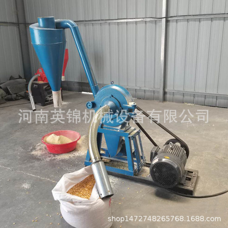 一机多用铸铁齿盘粉碎机 荞麦大米磨粉机 大豆齿爪式粉碎机
