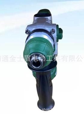 厂家供二用重直击型电无刷48521充电式锤工业级大功率冲钻电镐