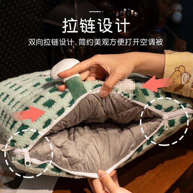 抱加书瑜实力枕被子两用子二合一用夏季厚车车毯载汽车办公室午睡