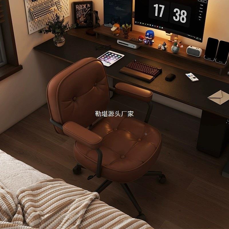 椅子背椅办学公习书房出租屋室宿舍椅子电脑椅LHG久寝坐不累网靠