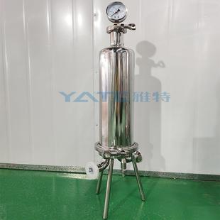20过滤器原液卫生化级精细过滤机血工浆芯式 304不锈钢设微孔YT