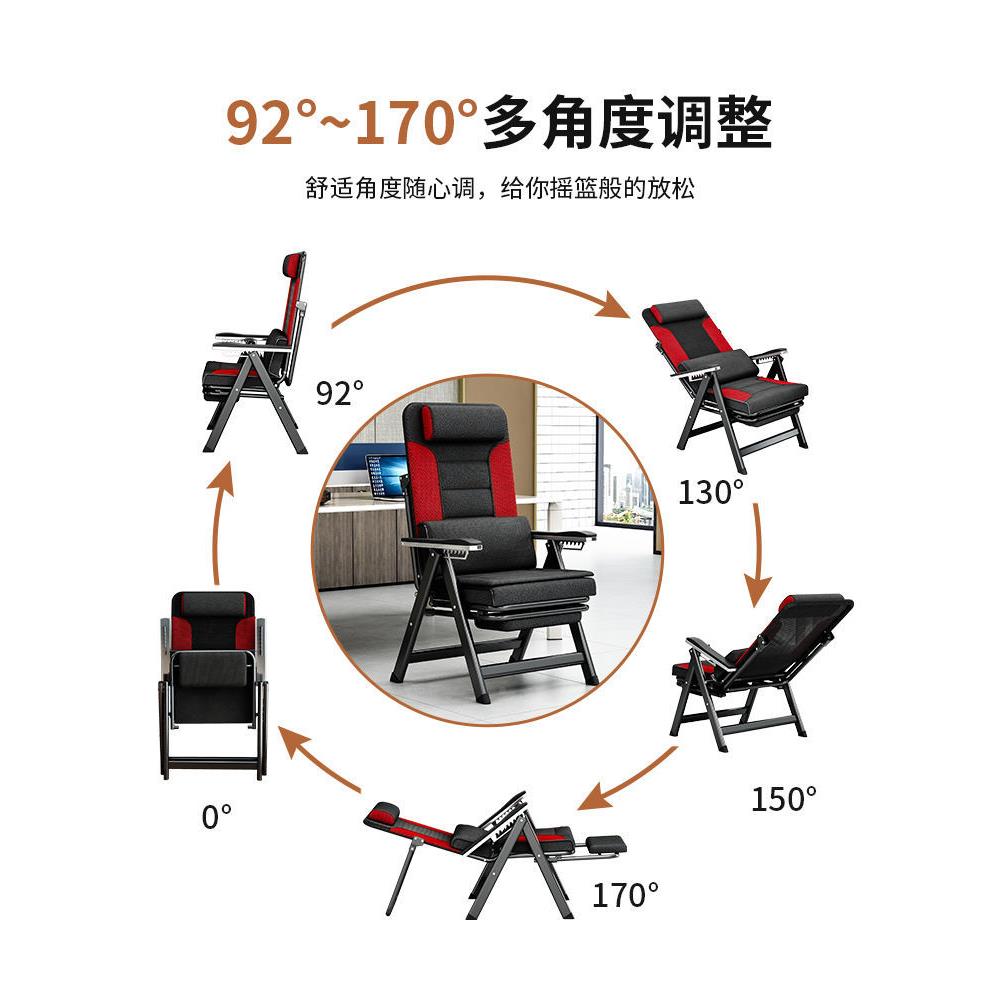 可折调节电脑久坐舒适家EVO工用人体学座椅靠背椅椅子办叠公午休