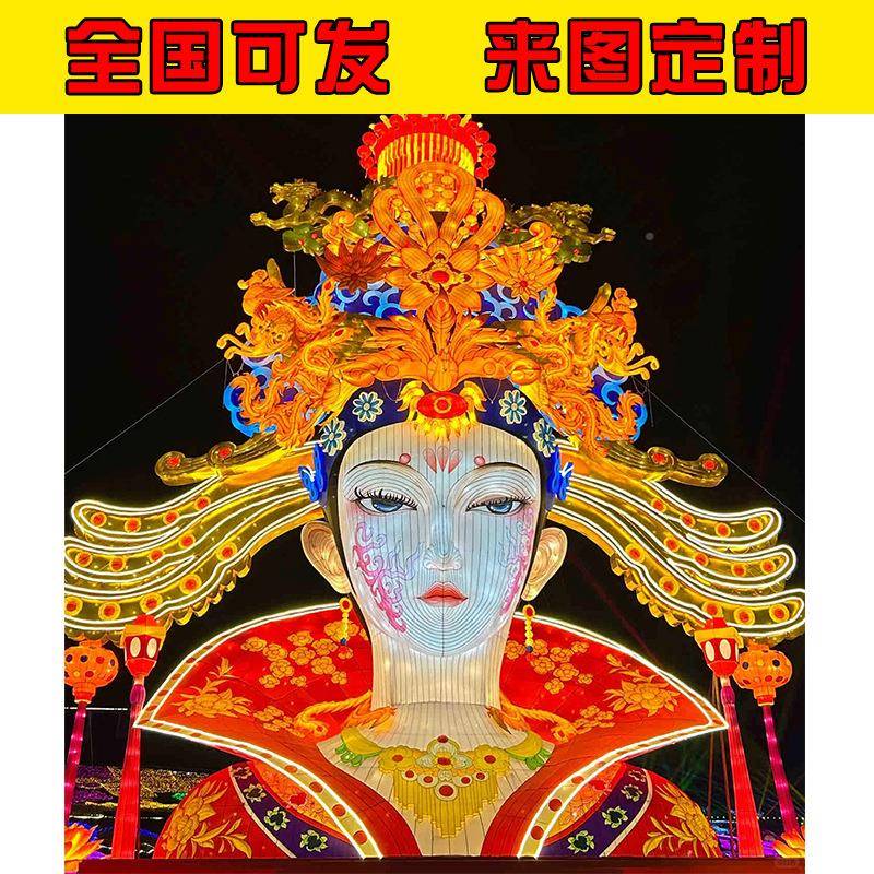 蛇年洋海仿真生物寄居蟹螃蟹灯大花型展灯动物植物灯饰彩BMP灯制
