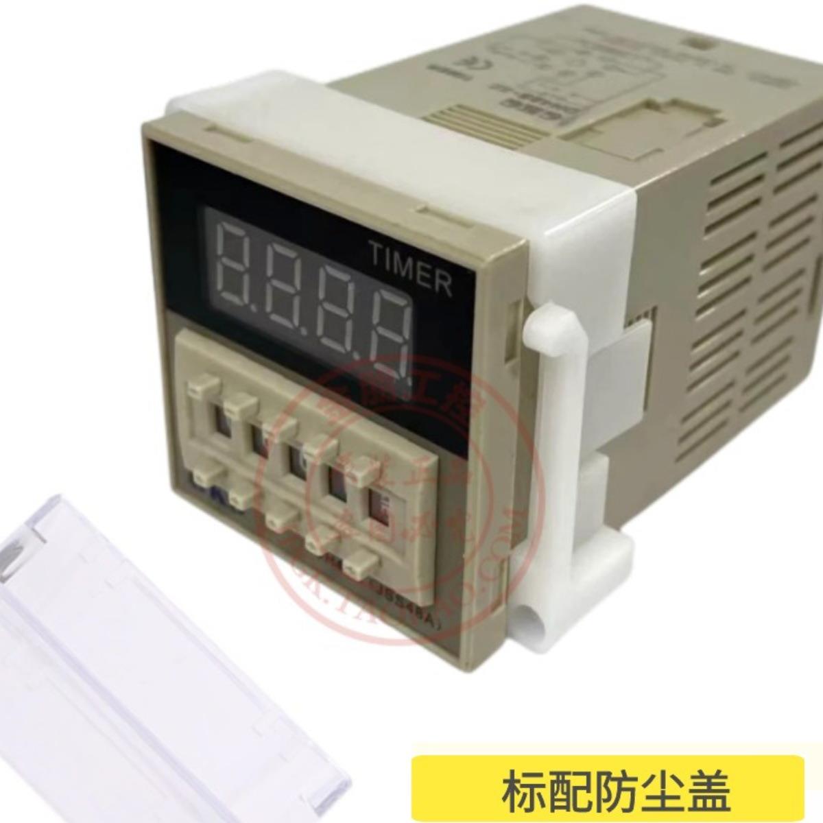 GKG通电时时间继电22V控制器延迟断电循环DHXGM48S延-1Z2Z器S024V