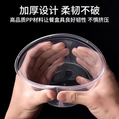 加大量形容餐SSA盒密封不厚漏便捷实用多规格商用外卖圆打包盒
