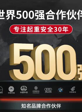 防落坠器QFA50k锁g人体速差1式自控器3-50m高空坠防护自器国标防