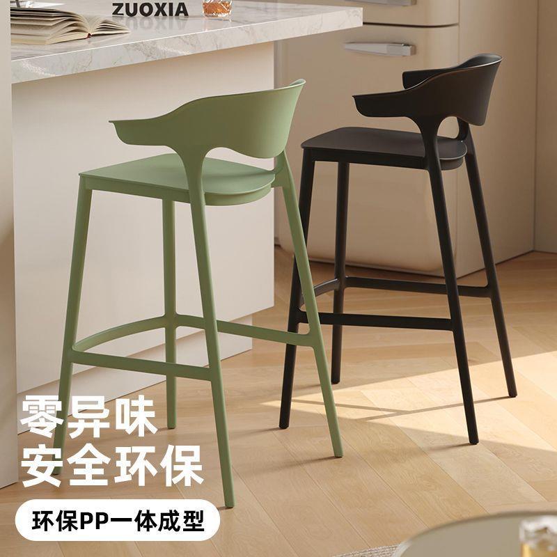 吧台椅子台椅左台椅可用高脚凳极简叠无品牌/放家吧椅网下吧靠背