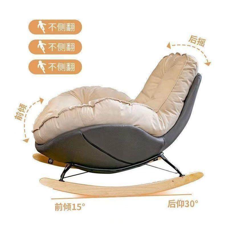 懒PDN人沙发躺台客厅卧室蛋躺椅休闲可可睡豪华阳壳可爱企鹅摇摇,家装主材,卫浴五金组合套装/挂件套餐,淘宝优惠券,粉丝福利购,淘宝优惠卷