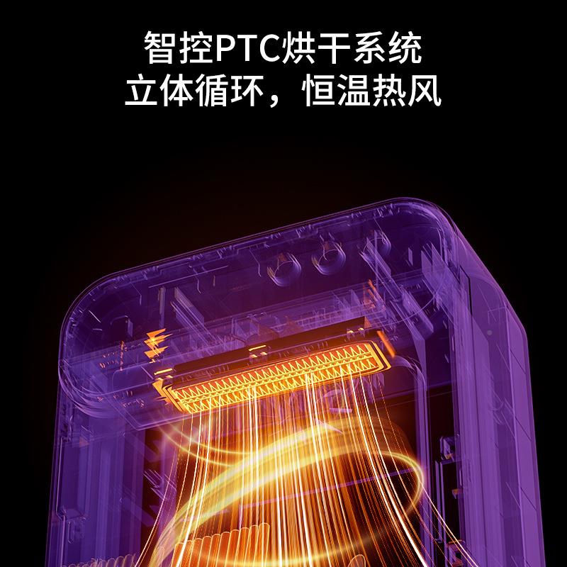 筷消毒机烘干筷一体机家用厨房消毒筷子筒快小型600P-A1餐具子子