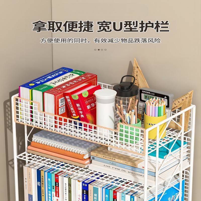 移动书架桌面多书层置物架儿童书本收生纳箱XD-SJ学柜书桌推旁车带滚轮