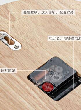 创意实木钟圆墙形静音家用客餐厅卧室厅挂日式原木简约GIT装饰时