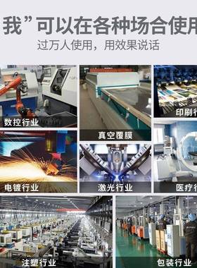 工业冷水机风冷冷冻机制冷机塑JJL注冰水机1H0P膜制冷吹设备低温