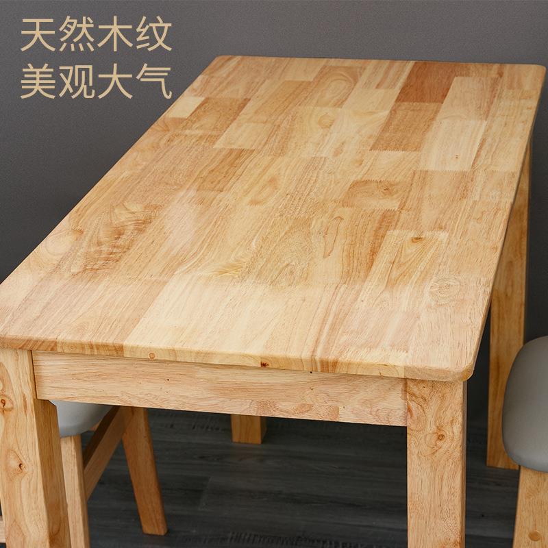 新款木桌子餐饮商餐桌长EMU方用形快餐桌饭店方形面馆早餐正店实