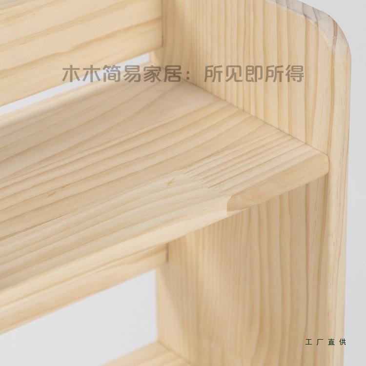 生桌面架纯木桌上置物架实书桌多层收纳学BKV架书柜简易可定制书