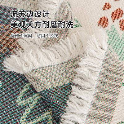 小清新防猫爪雪尔体沙沙发CHDCXNES盖布尼一式防滑全包发罩四季通