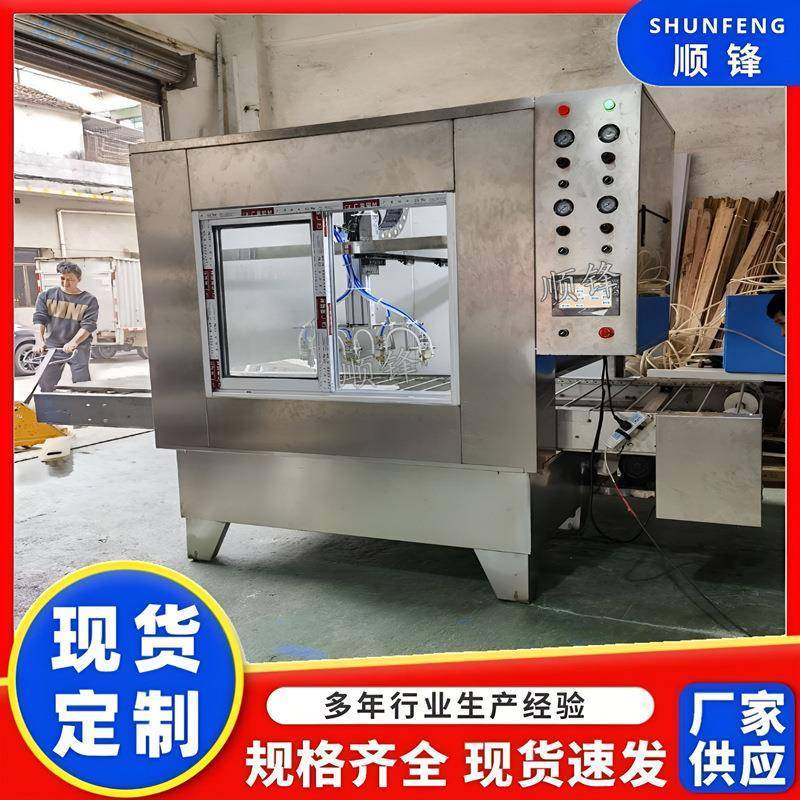 动在线往复涂OKE油机自喷漆线单喷轴双轴旋转喷头往复机手感喷油,机械设备,涂装设备,淘宝优惠券,粉丝福利购,淘宝优惠卷