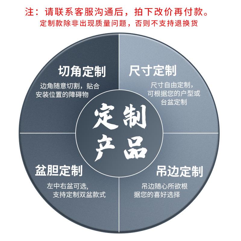 岩板无缝拼接陶脸瓷一体盆浴柜室576台面洗漱下盆台卫生间洗手池