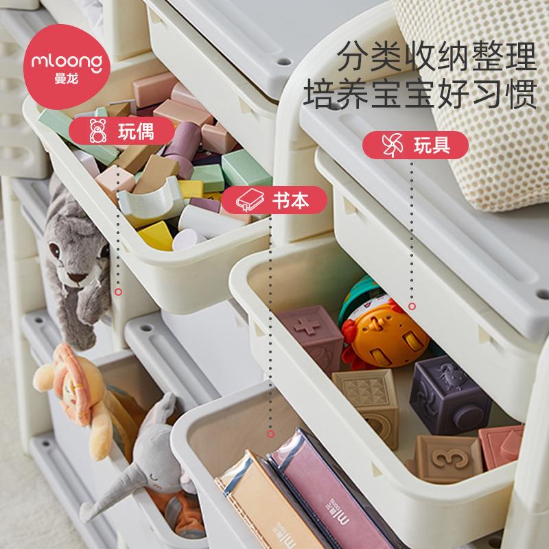 龙儿童玩具收架简易大容物量柜子宝宝衣柜储柜家用整ESU理纳曼置