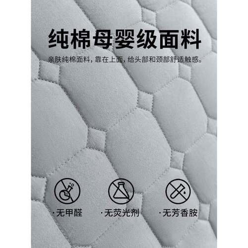 床头罩套新全款实木软靠背祁桦制造年感通用轻奢