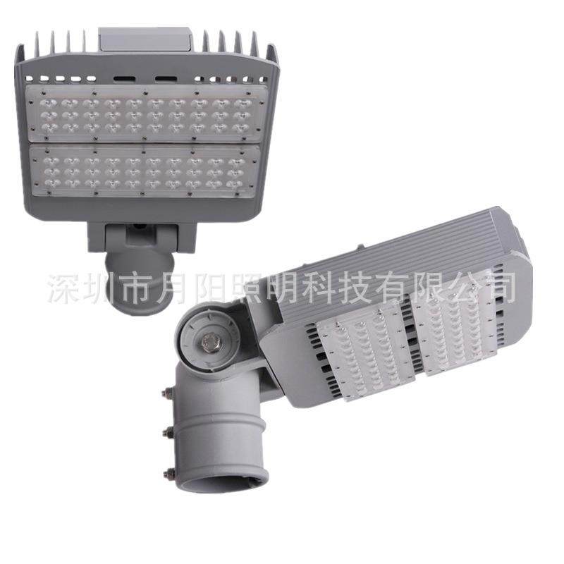 厂具家直销大功率ED灯壳套件CRS压铸铝路灯外壳外新款led路L灯外,家装灯饰光源,道路灯具/智慧路灯/智慧灯杆,淘宝优惠券,粉丝福利购,淘宝优惠卷