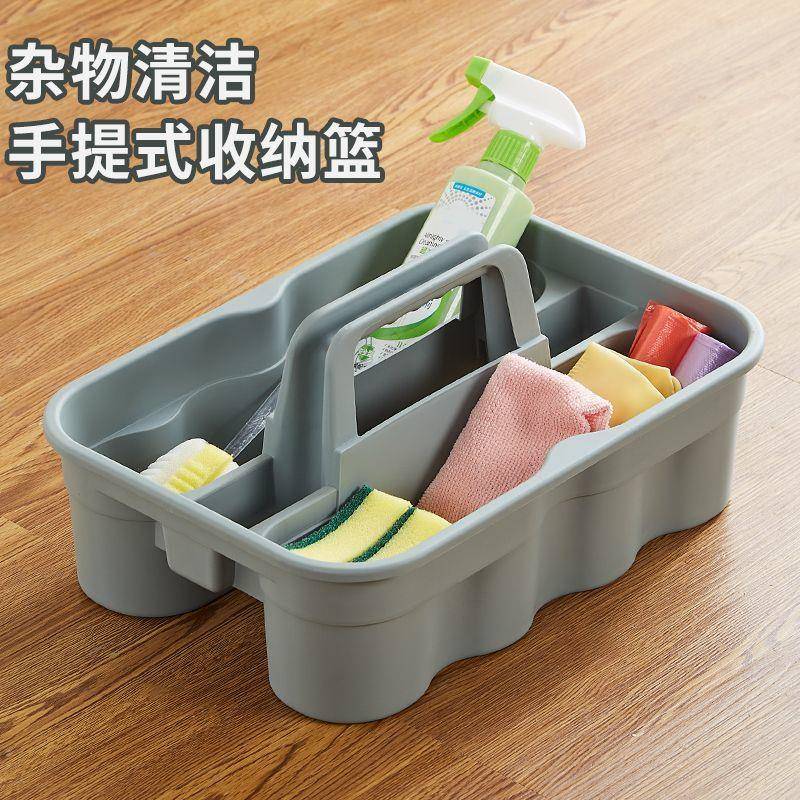 手提纳酒店客房清洁工具多功能塑料篮子餐厅清收纳PAS篮保洁杂收