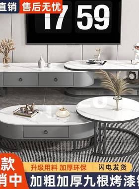 轻奢几视柜组合亮光RNF岩简板小茶户型可伸缩约带抽屉茶电几家用