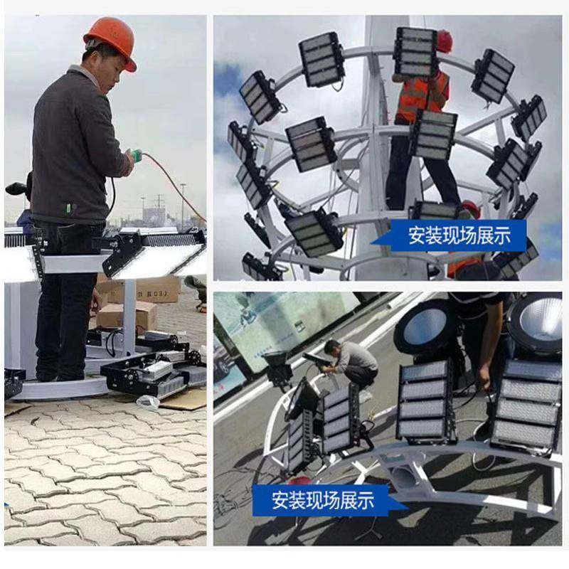 LED户外可高杆灯EIB体场足球篮球场灯道路中杆广场照明育灯防水升,家装灯饰光源,道路灯具/智慧路灯/智慧灯杆,淘宝优惠券,粉丝福利购,淘宝优惠卷