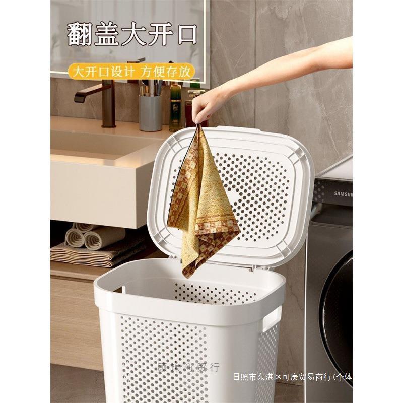 脏衣篓带盖家112233纳脏衣服收筐带滑脏衣篮有盖用卫生间宿舍轮洗