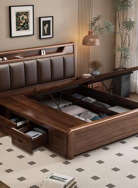 木床储物胡桃双木床储物简约代主XPL卧中式人1现.8婚床1床.5轻奢卧室