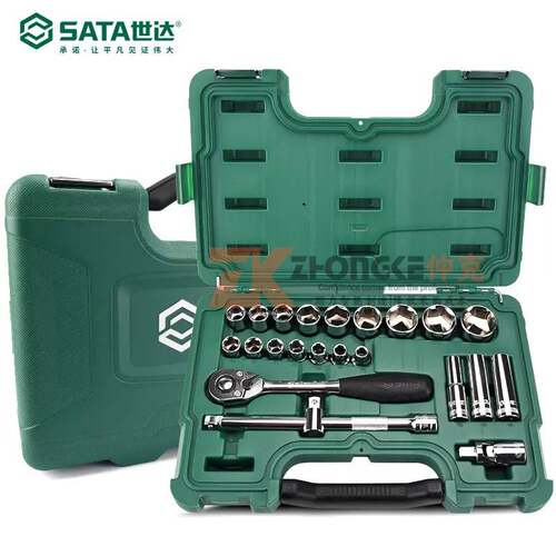 世达工具汽车维修23件套筒棘轮扳手汽修汽保工具箱组合套装09005