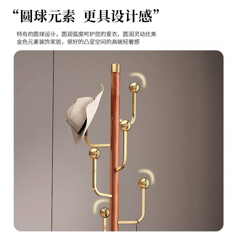 不锈钢衣帽架挂衣架落地卧室大理石架子客厅办公室收纳挂钩多功能