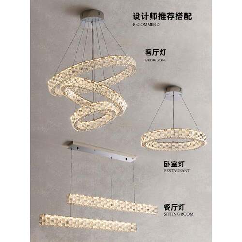 意式一字餐长厅灯吊灯水晶灯现代奢简约2663025年新款家用饭厅条