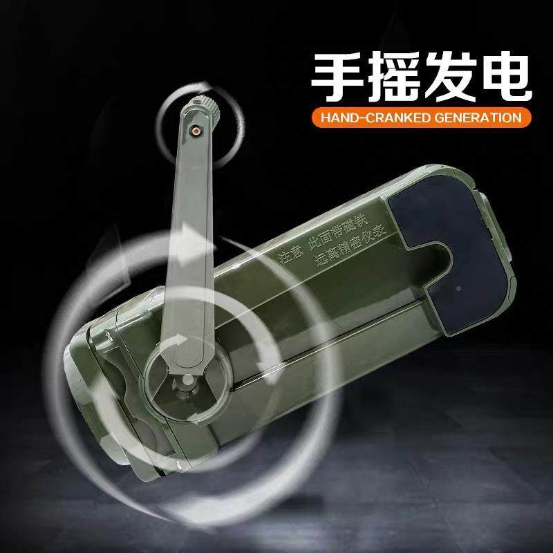 GQ2J1班强光索光、强搜索灯多功能用野外训练照明E灯LD手摇式发电