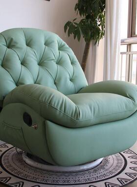 室单人电客厅卧蛋壳太空座椅小发173沙影院懒人沙发椅猫动爪皮橙色