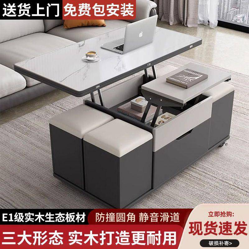 岩板茶OHG几多功能茶具小户型家用厅茶餐桌升降台收纳折叠一体客