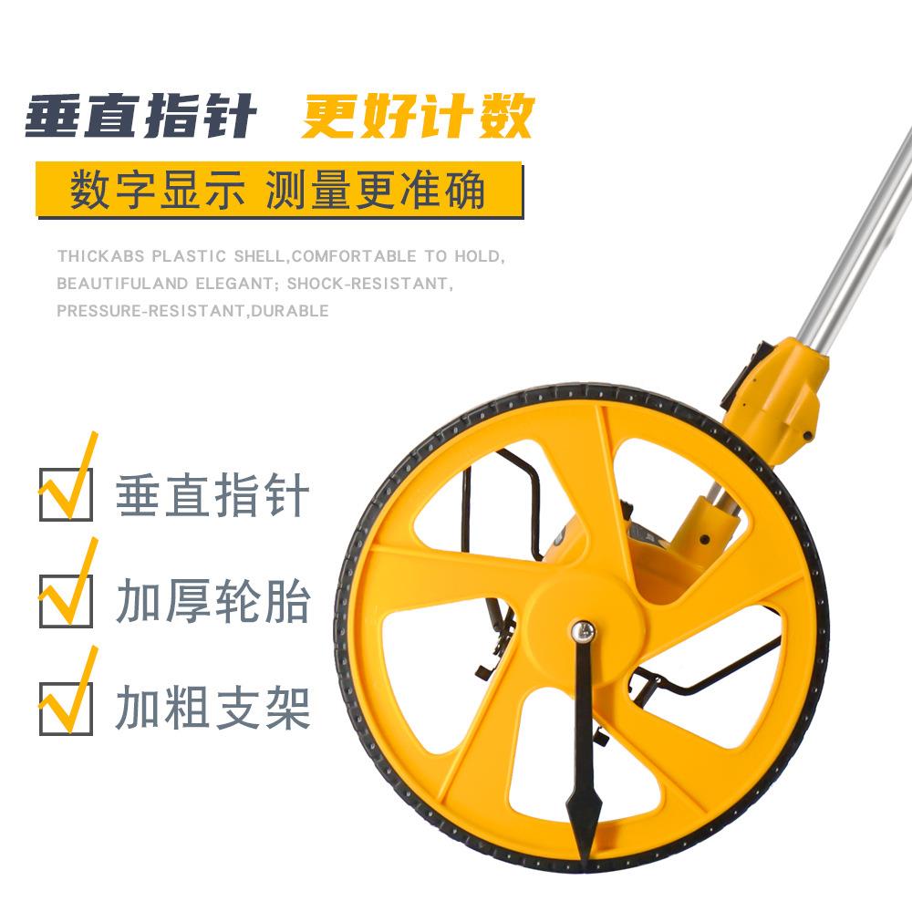 跨境新刹车款归零PRO-01测距轮距手推测式仪工程测量工具轮测距车