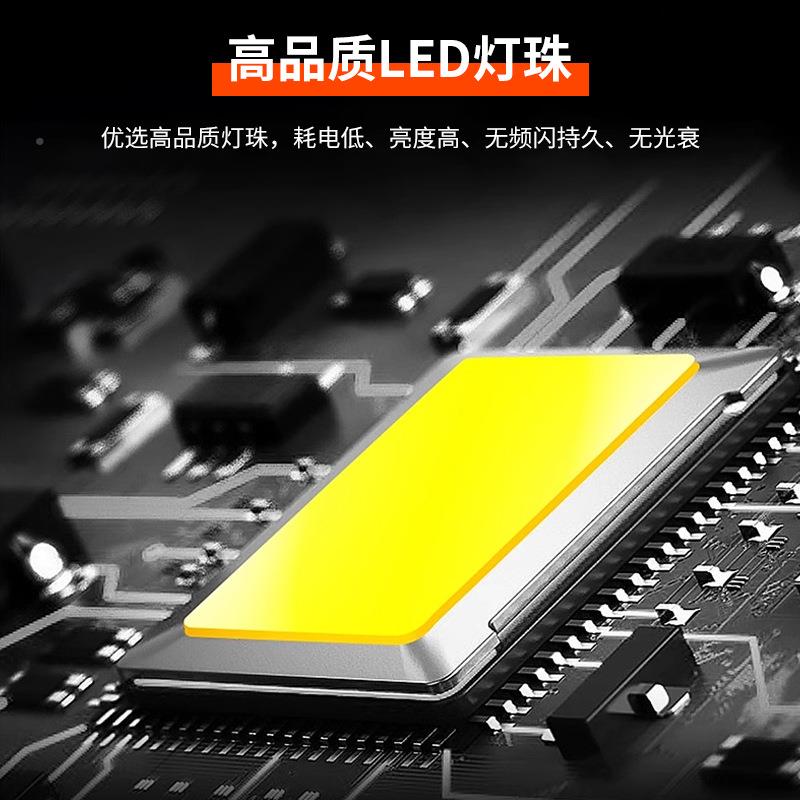 充电投灯手提便携式光2工作灯户外灯野营应急10W/0W/30充电投光W/