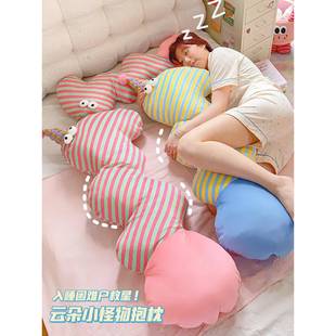 长条抱枕夹腿人10042254枕睡女生侧睡成床上长靠觉玩偶抱公仔娃娃