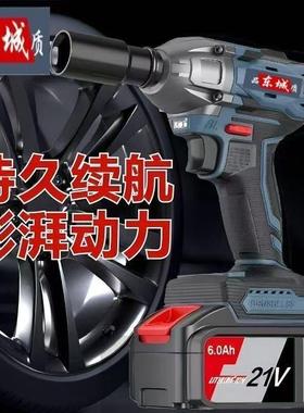 东城款无刷冲击扭电动扳手锂电充电大力架RUY子木工修汽多能风功